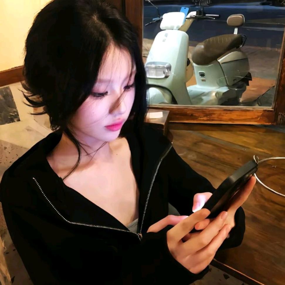 熟悉的她.