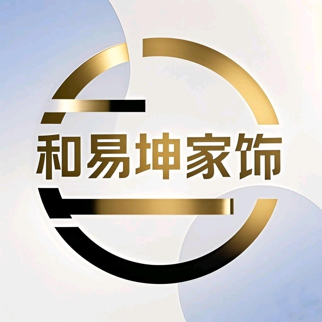 和易坤水幕墙流水摆件