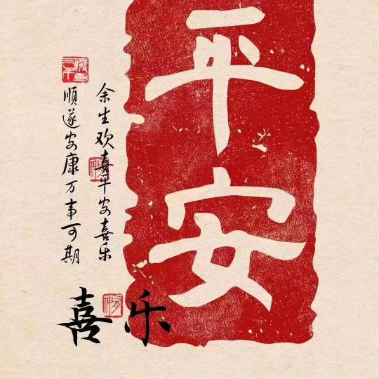 那些年的幸福时光