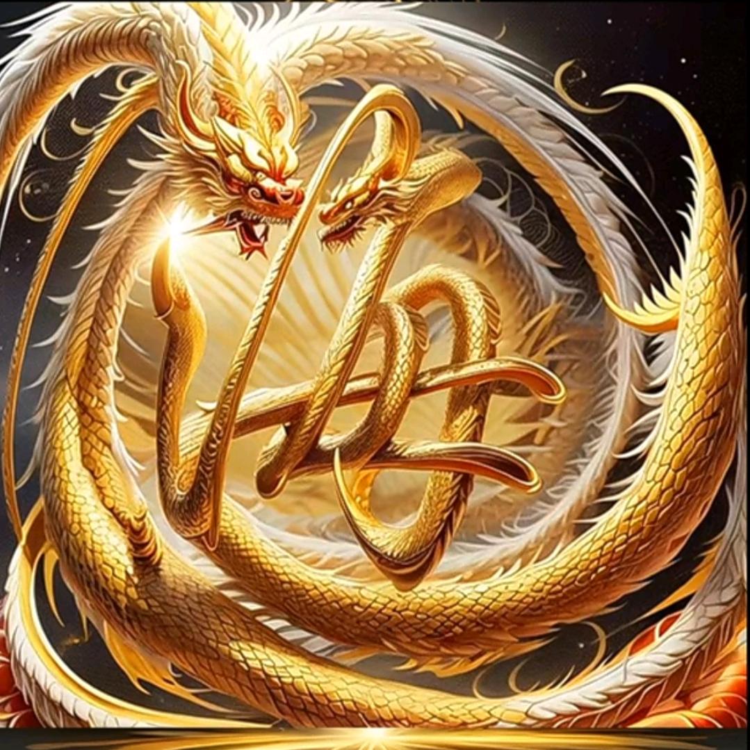 明辰