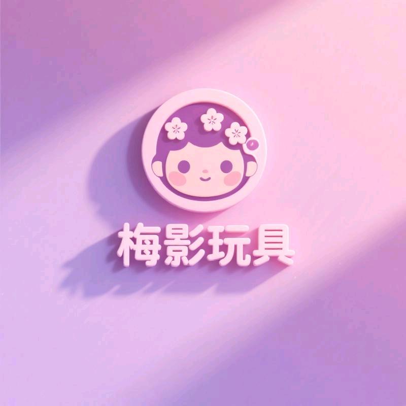 梅影梦幻