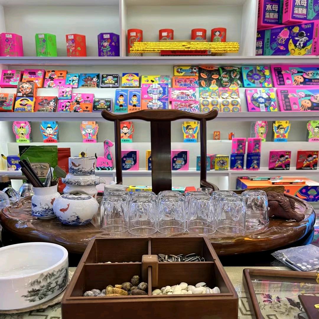 浏阳烟花鞭炮洛阳中转仓