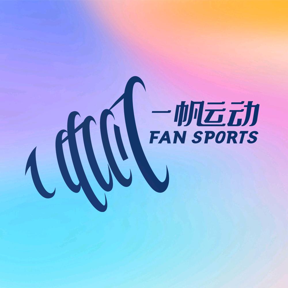 一帆运动