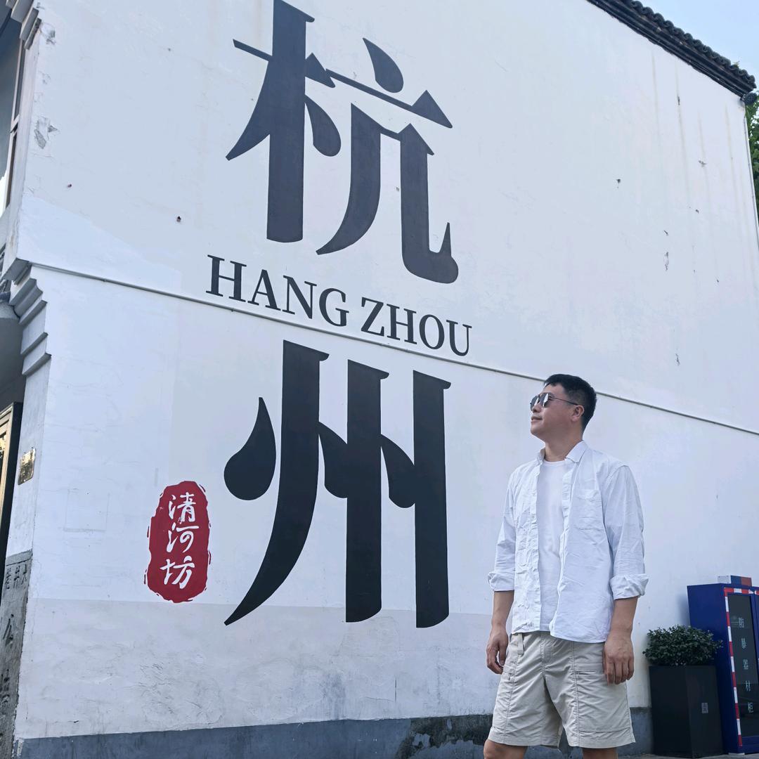 铜冰鉴