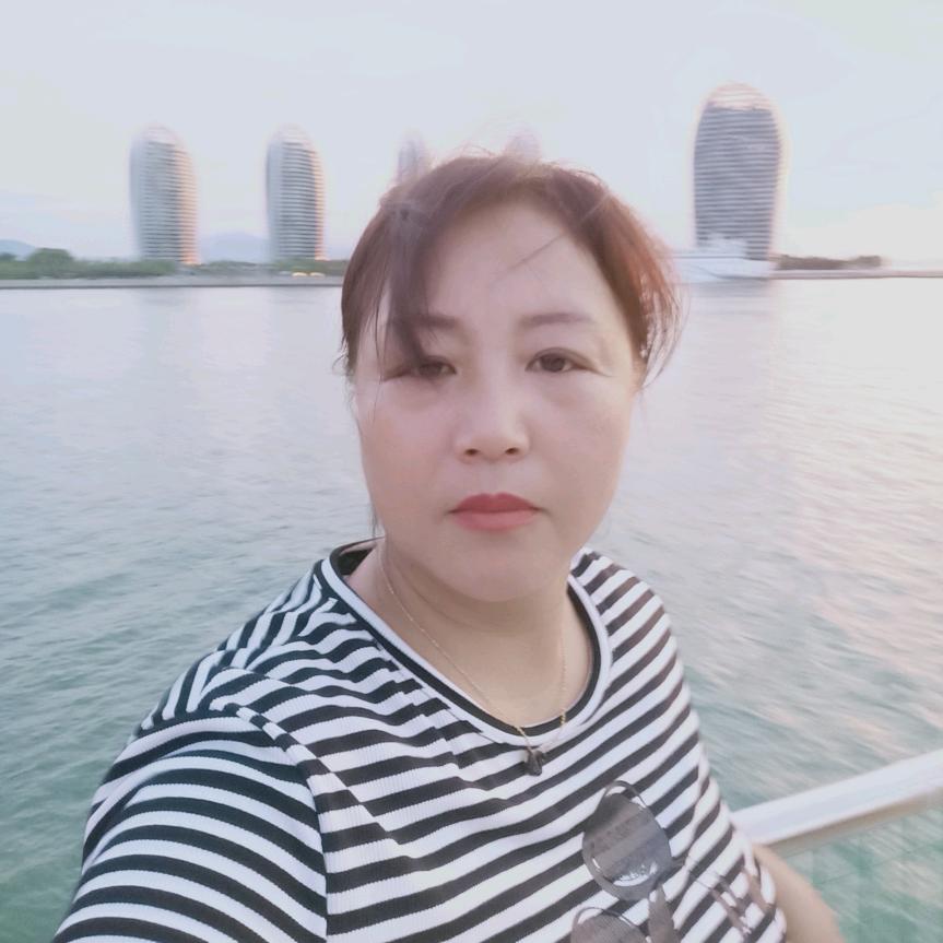 五妹