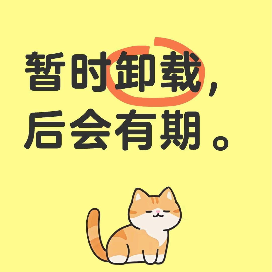 🐔老师