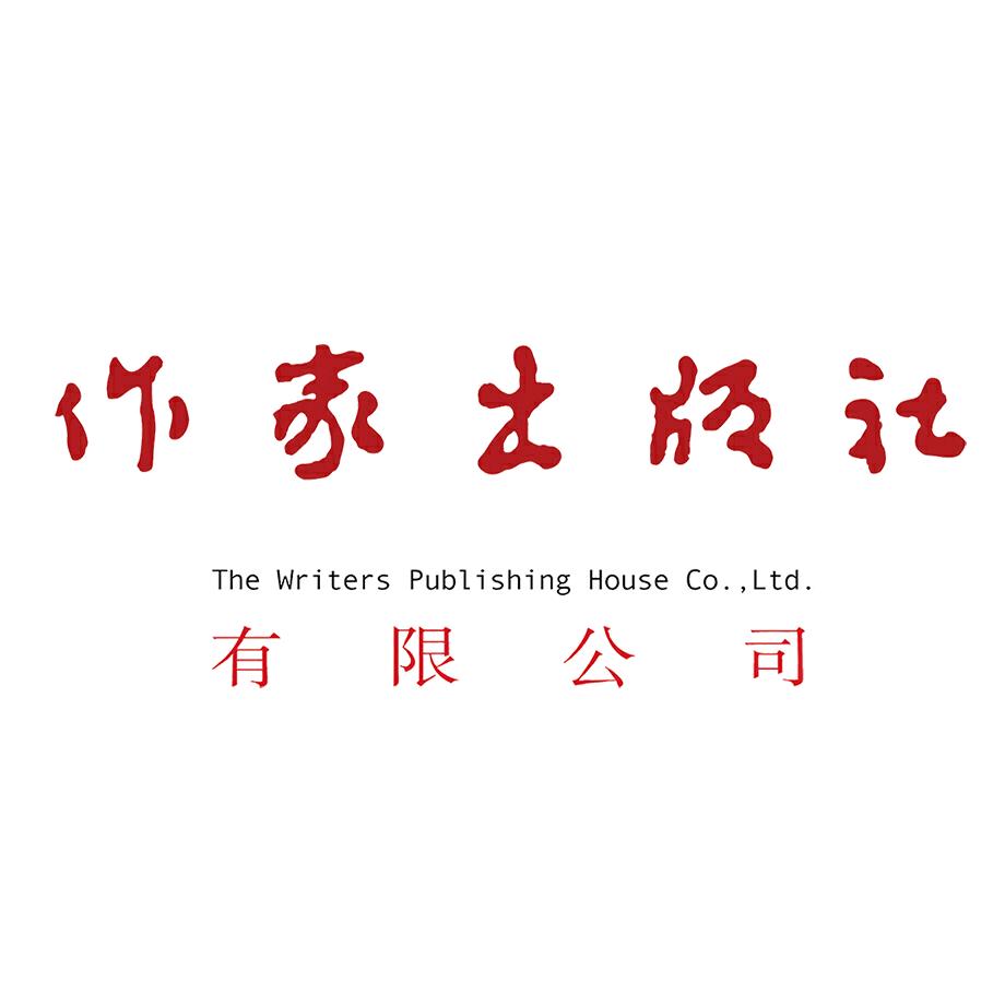 作家出版社家庭教育