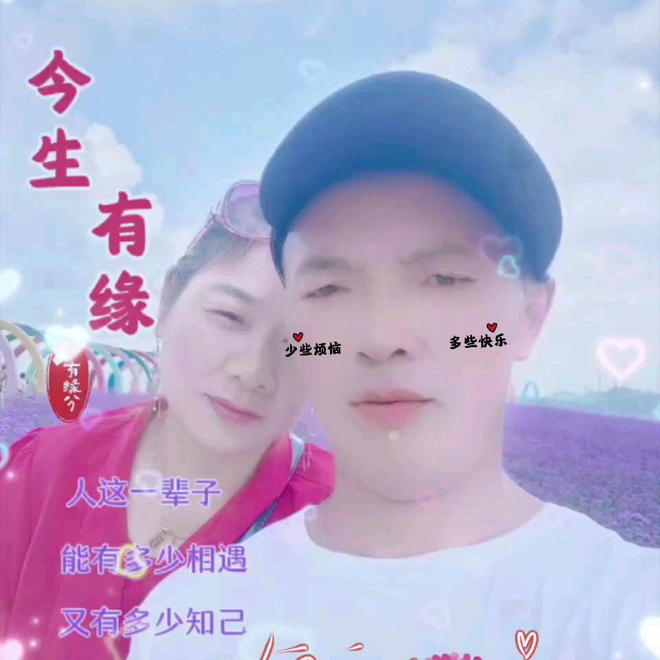 人累，心累。💅👄👋