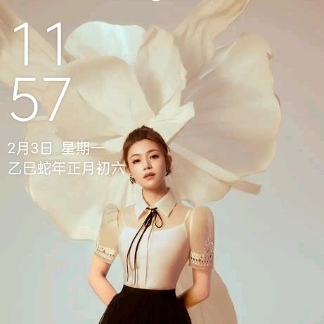 山不转水转