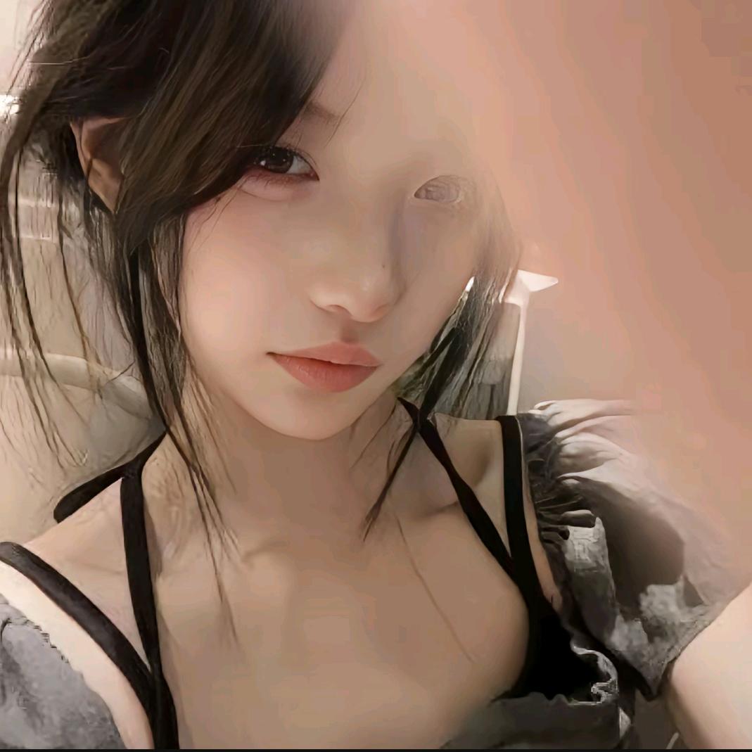 瑶