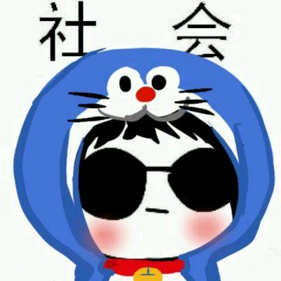 哦吼🐧