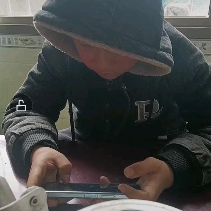 看破人生。