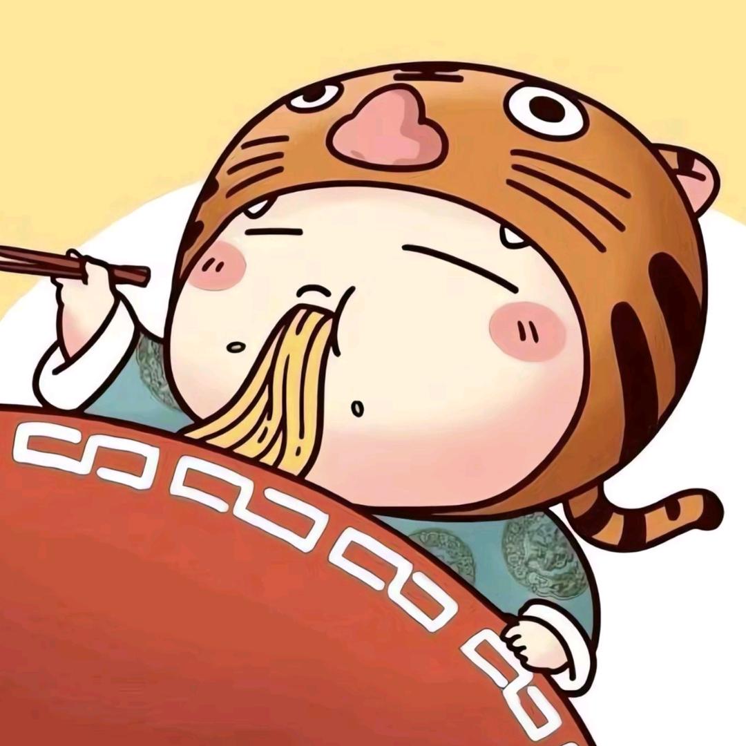 家百味