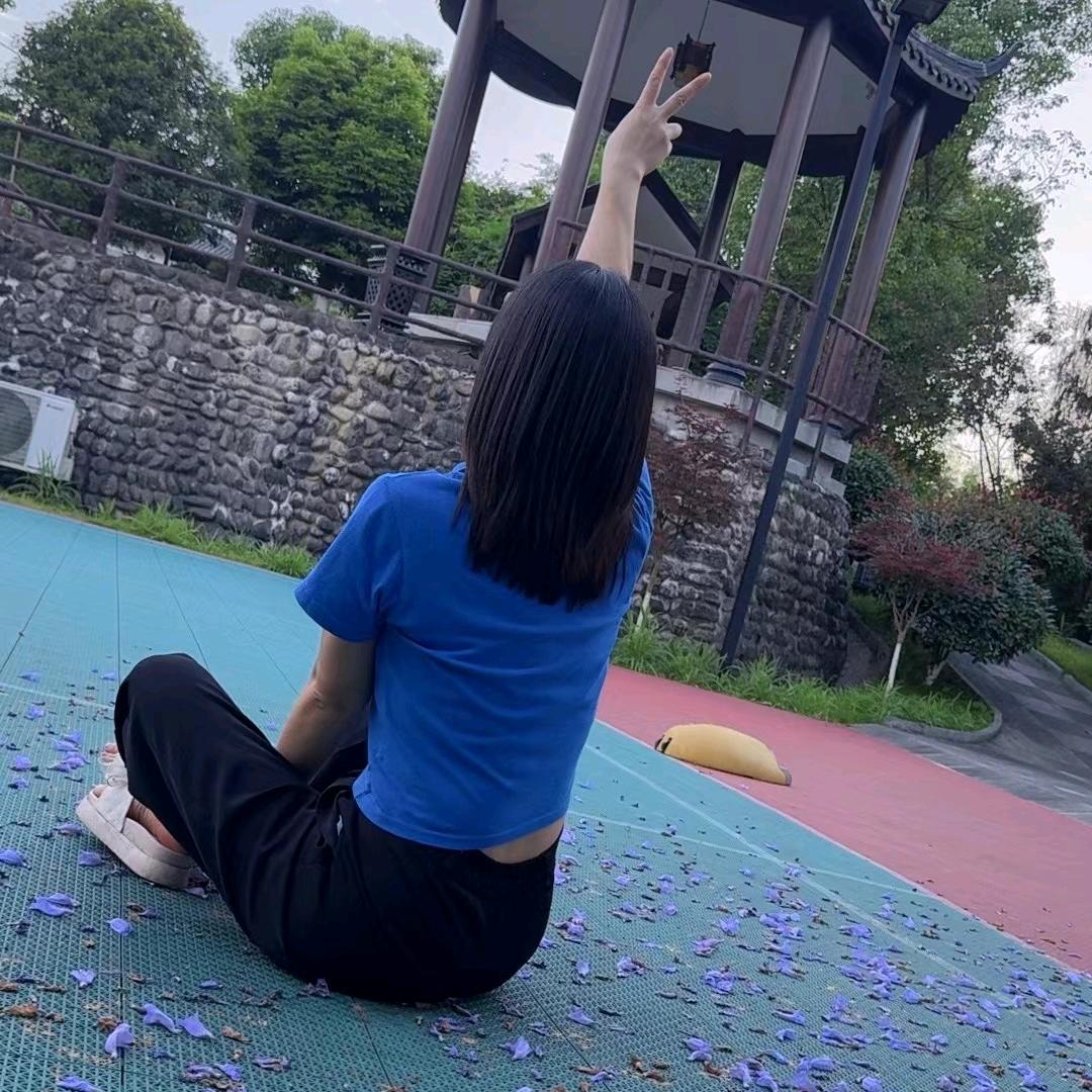 ღ᭄兜兜ꦿ꯭有米প᭄᪲