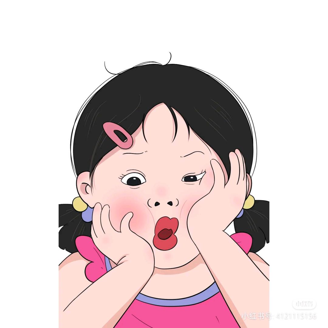 🌈女王范