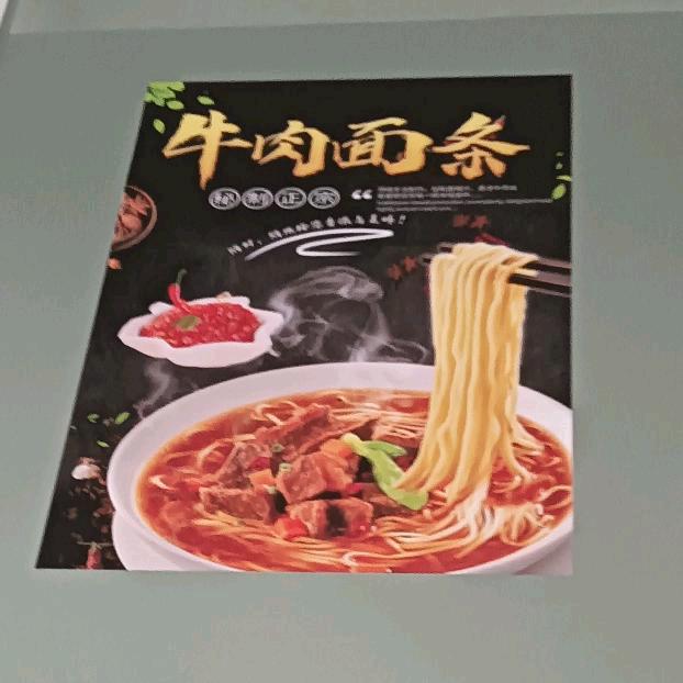 红姐👩‍🌾👩‍🌾面之缘