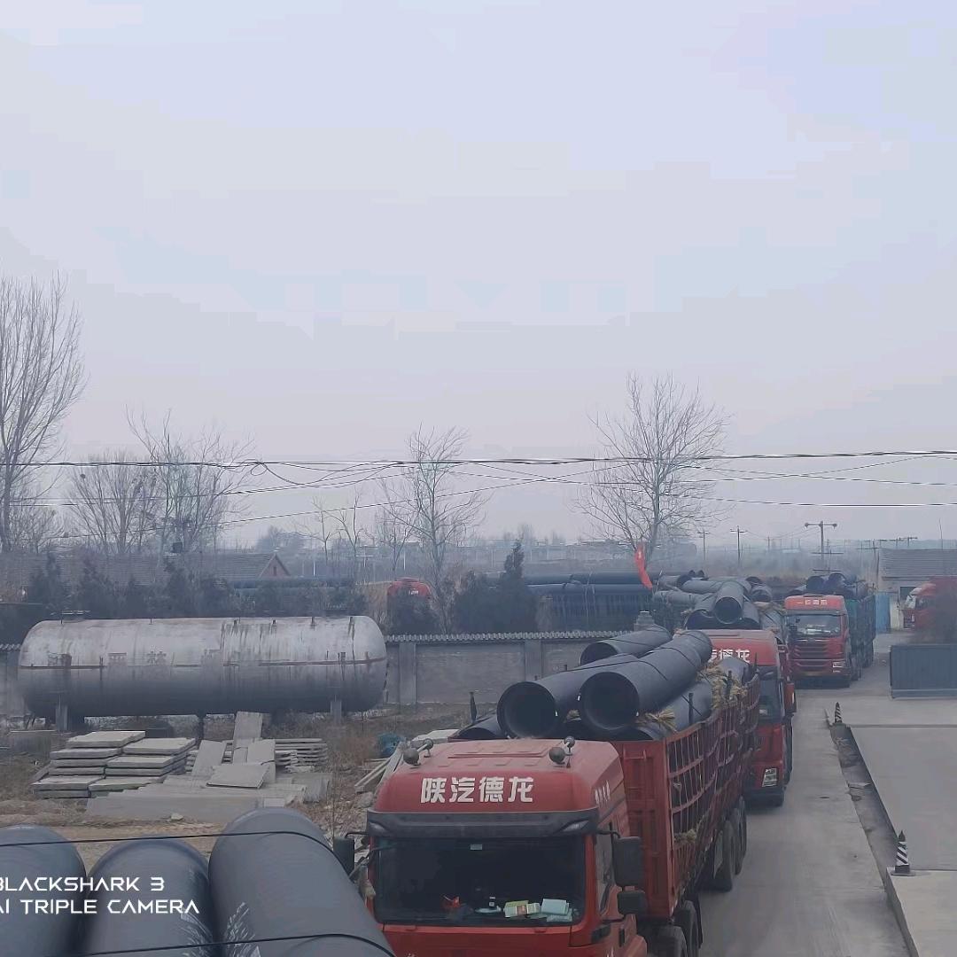 新兴铸管—河北昌盟