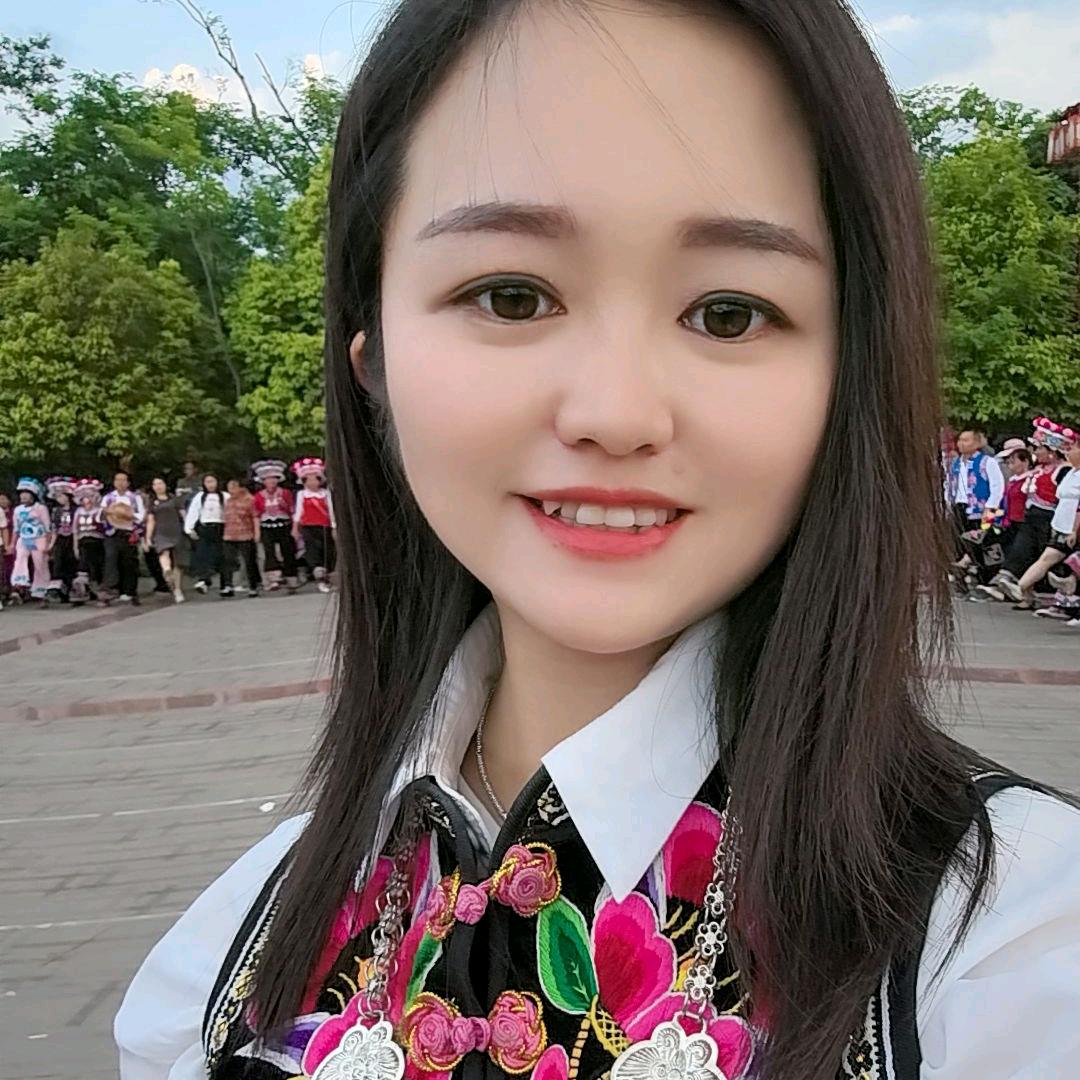 小彝妹