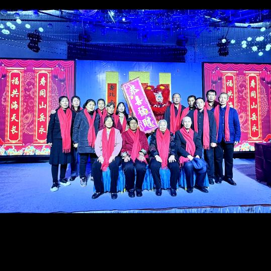 珍惜有缘人