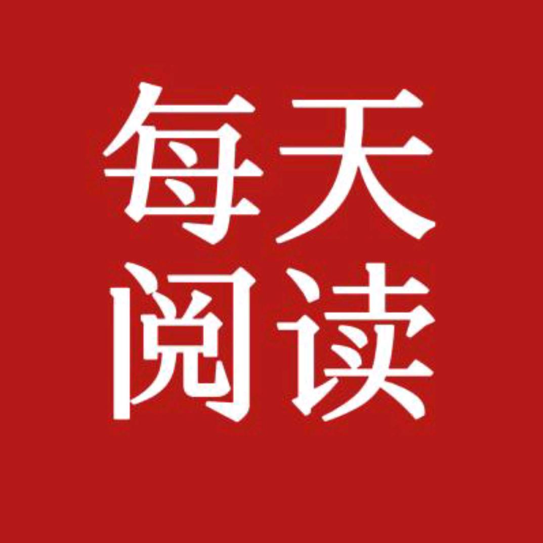 泰安东平德力西照明