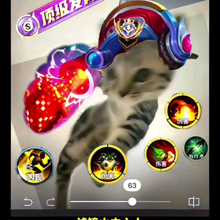 我是谁？