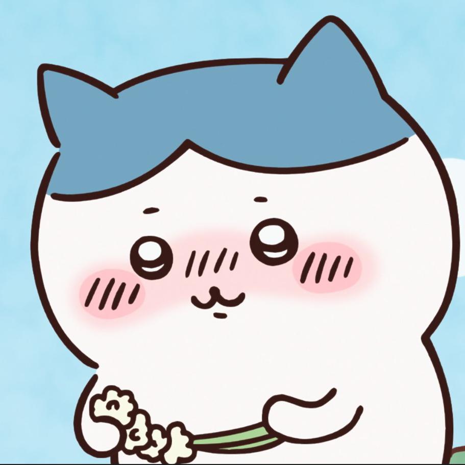 别闹