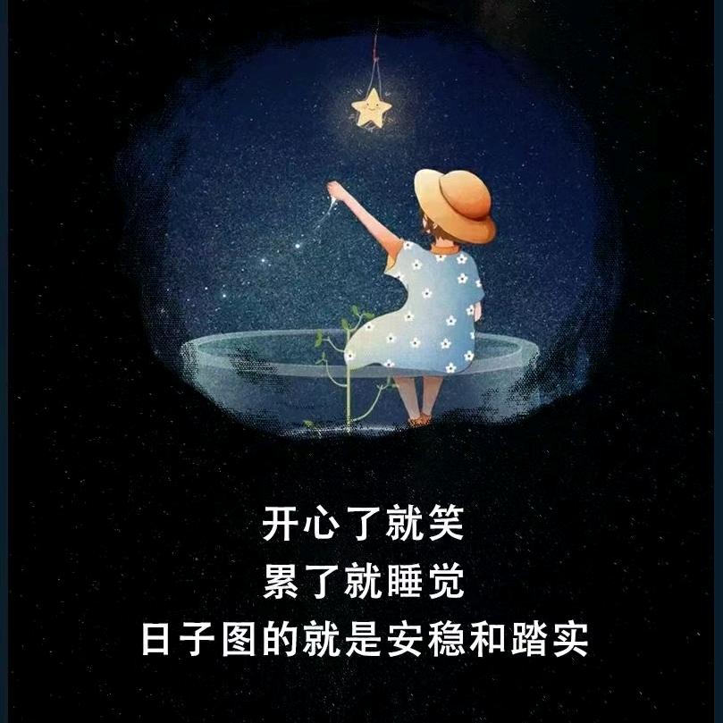 彼岸花开的路口