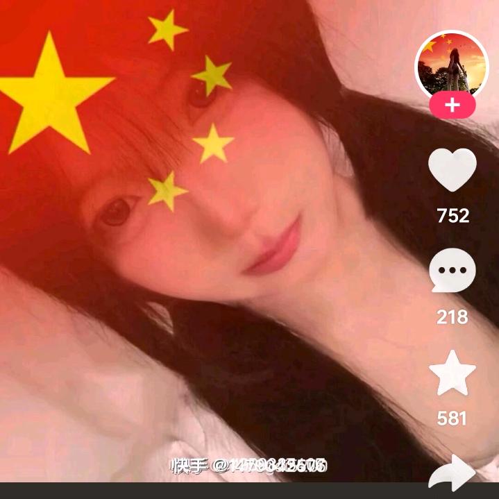 爱的心灵，