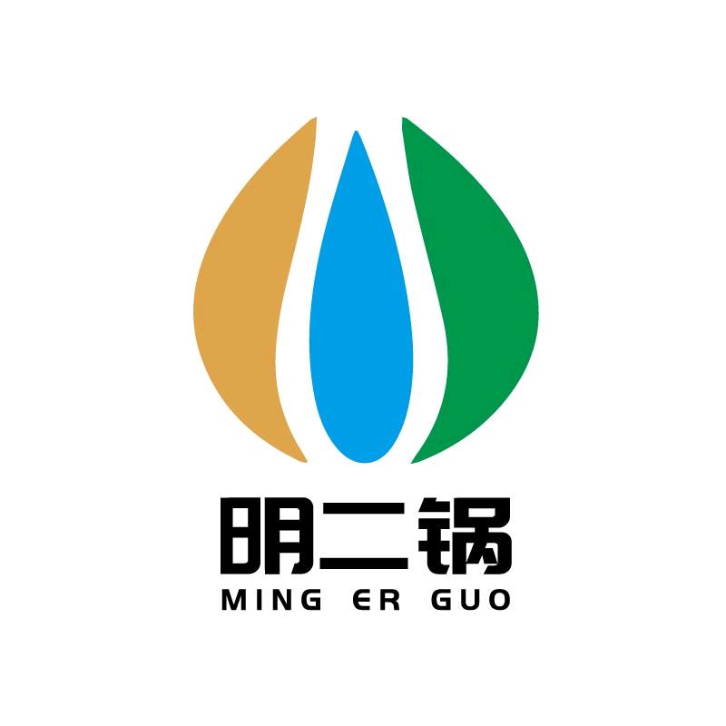 村夫明二锅