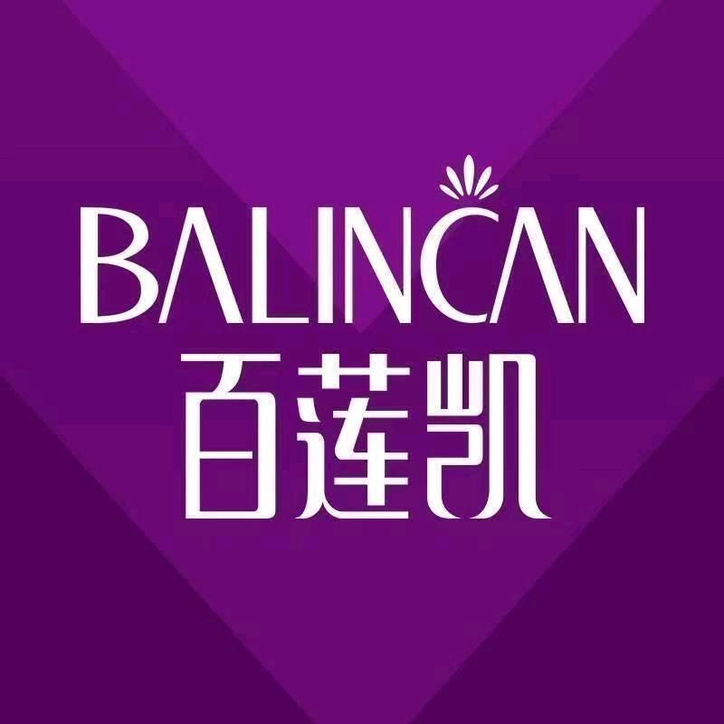 百莲凯科技美容(问学路店)