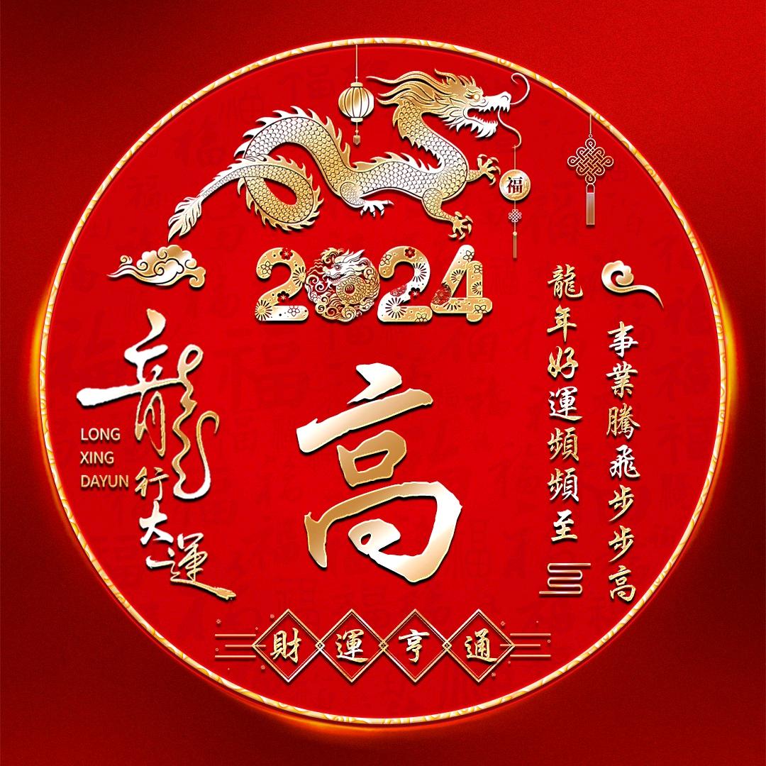 g.gg666999楚君