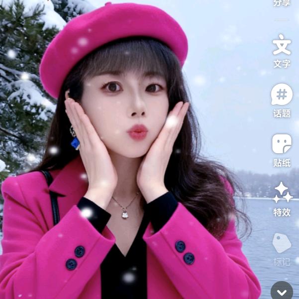 小辣椒🌹🌹🌹🌹🌲🌲🌲