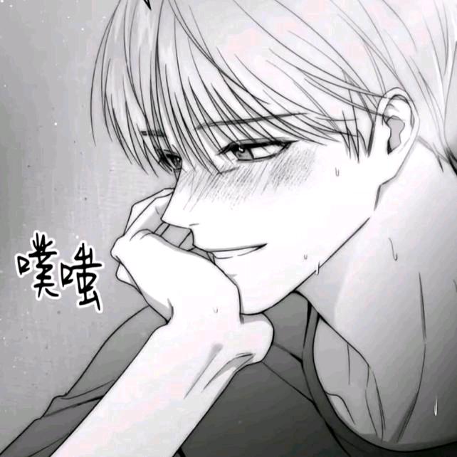 别烦我