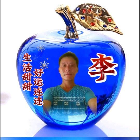陇西堂李氏家族李千万