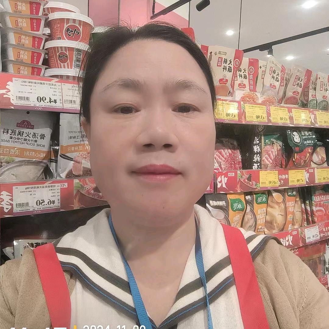 阿莲