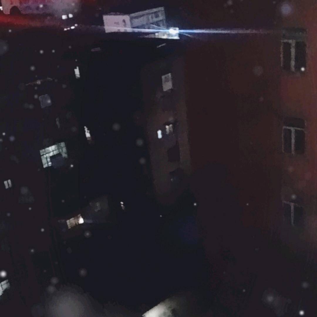 还海嗨害