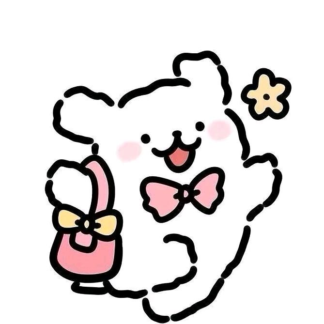 自己做女王
