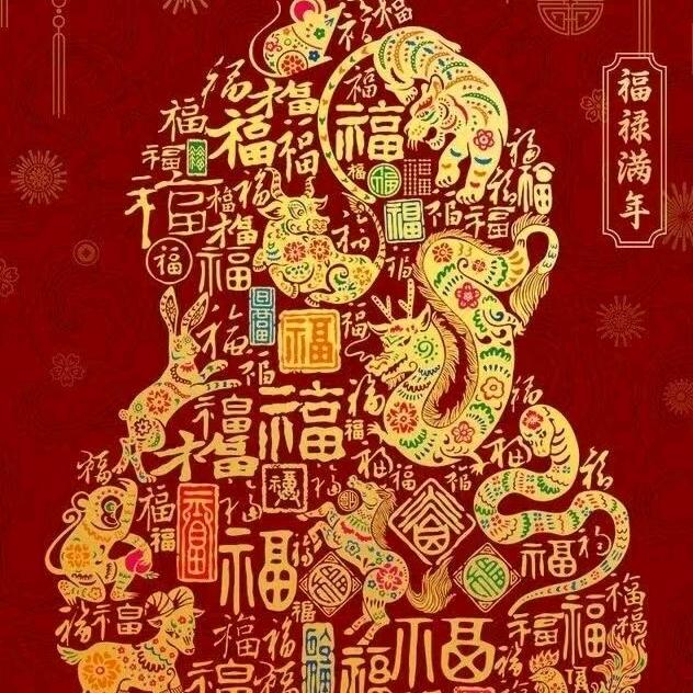 坚冰