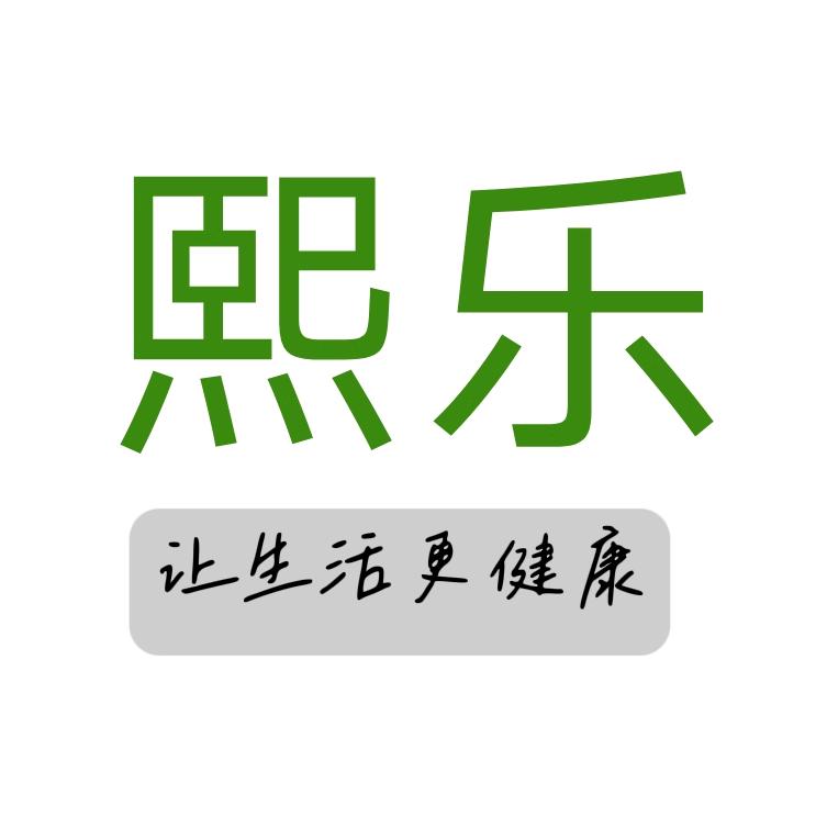 熙乐厨具
