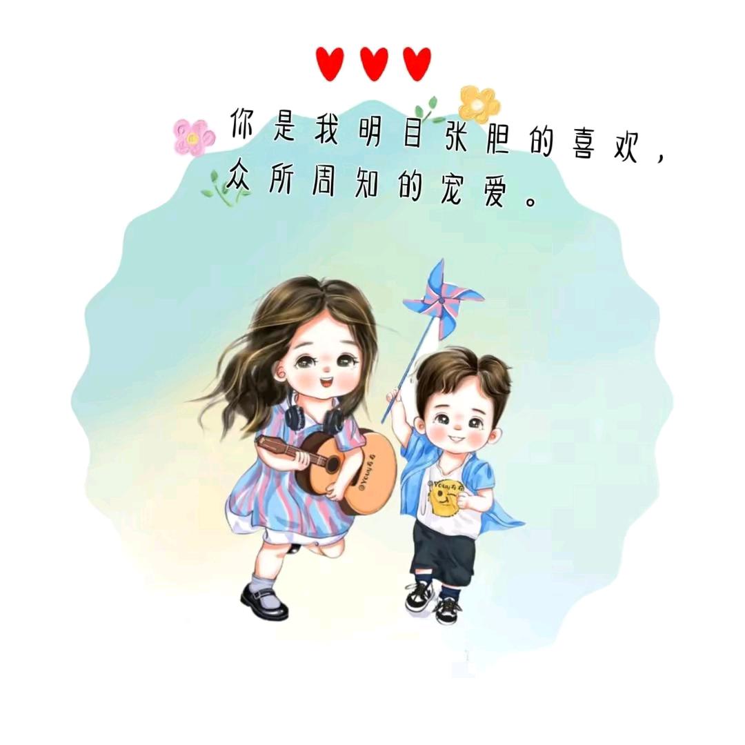 快乐小饭团