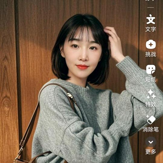 刘住幸福时刻