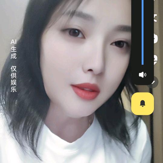 朱家二小姐，