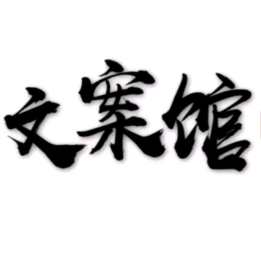 橘儿