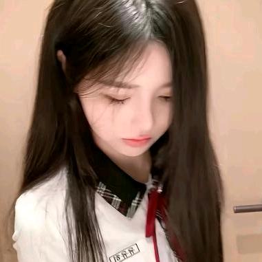 lD:沈桉妤👑
