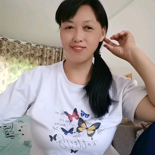 平姐，