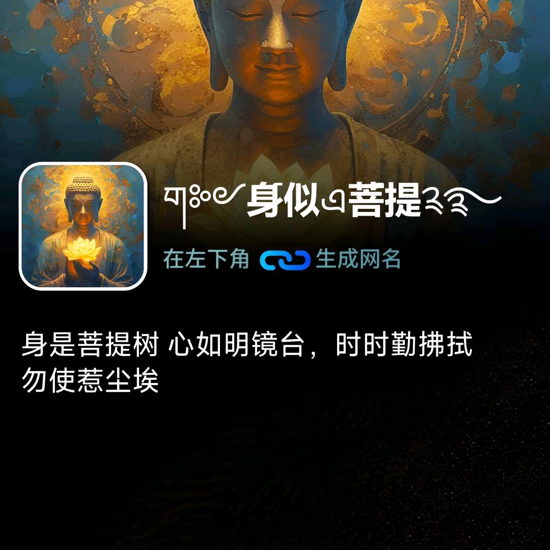 谷丰