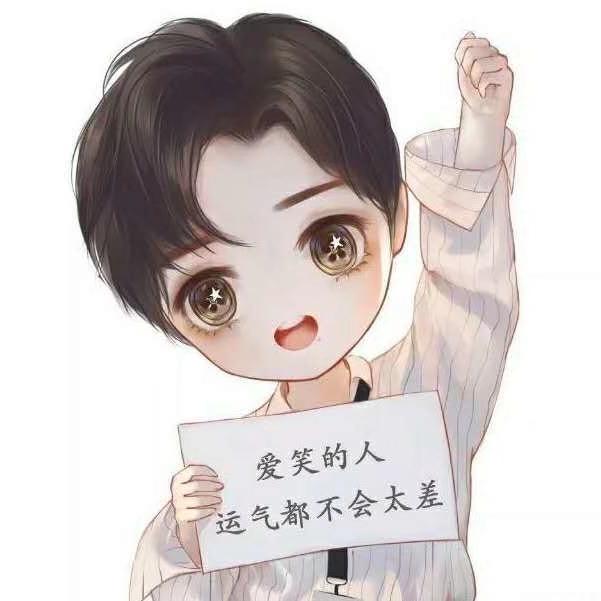 小机灵鬼