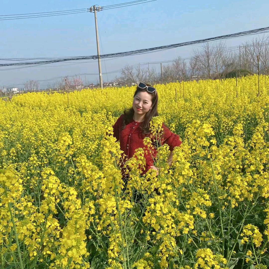 槑槑🌷