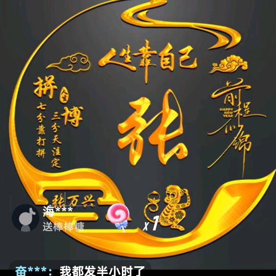 小草力量
