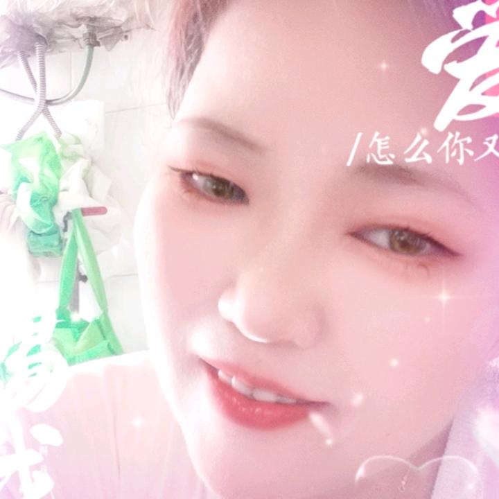 墨兮
